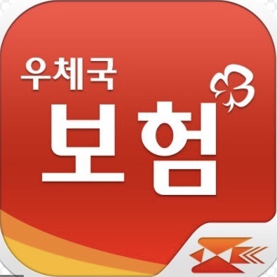민간보험사 이어 우체국도 보험료 인상 민간보험사 이어 우체국도 보험료 인상