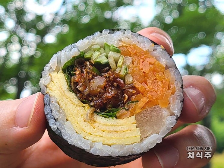  대전 둔산동 김밥 맛집 '정김밥' 포장했던 후기