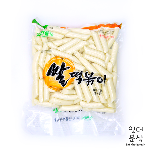 잘팔리는 맛찬들 백미 진공포장 쌀 떡볶이 1.5kg 쌀떡 건조떡 추천해요