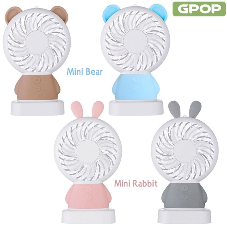 인기있는 휴대용 탁상용 스탠드 목걸이 겸용 LED 선풍기 미니 레빗베어택1, 그레이(미니레빗) ··· 인기있는 휴대용 탁상용 스탠드 목걸이 겸용 LED 선풍기 미니 레빗베어택1, 그레이(미니레빗) ···