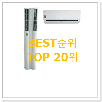  안보면 손해 fq18hadwa2 꿀템 와이프가 인정하네요