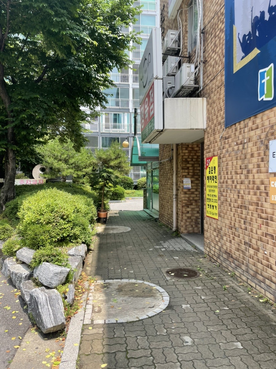 달콤공방 사진 2