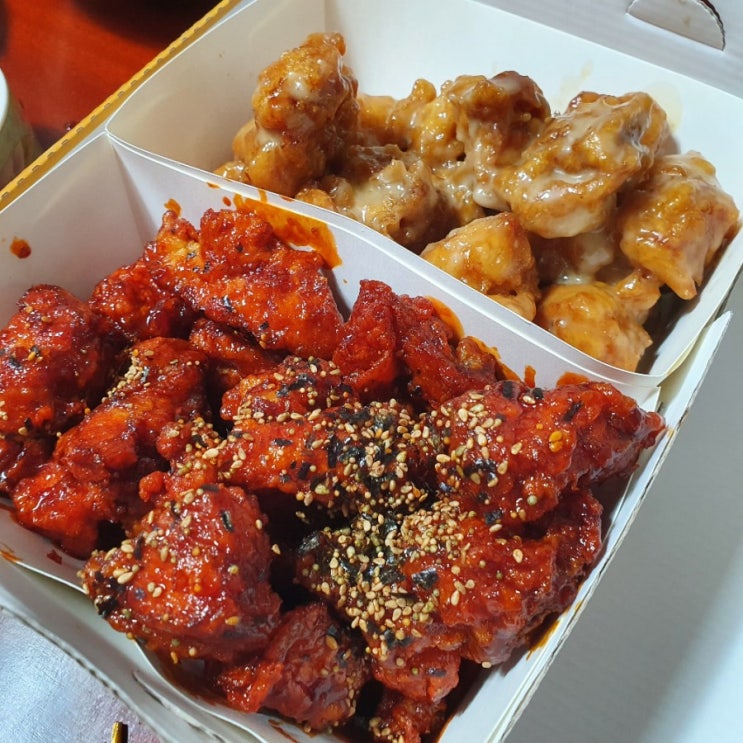  오늘 요기요에서 멕시카나 치킨을 할인해서 시켜 먹었는데...