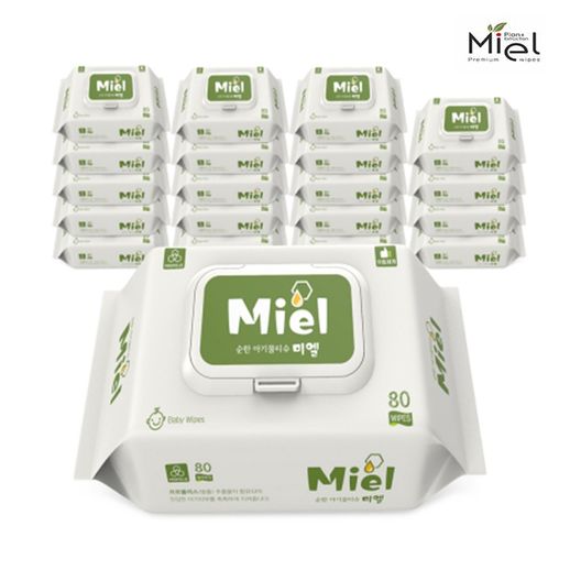 잘팔리는 미엘 화이트 80매 캡형 20팩 엠보싱 평량 55g ··· 잘팔리는 미엘 화이트 80매 캡형 20팩 엠보싱 평량 55g ···