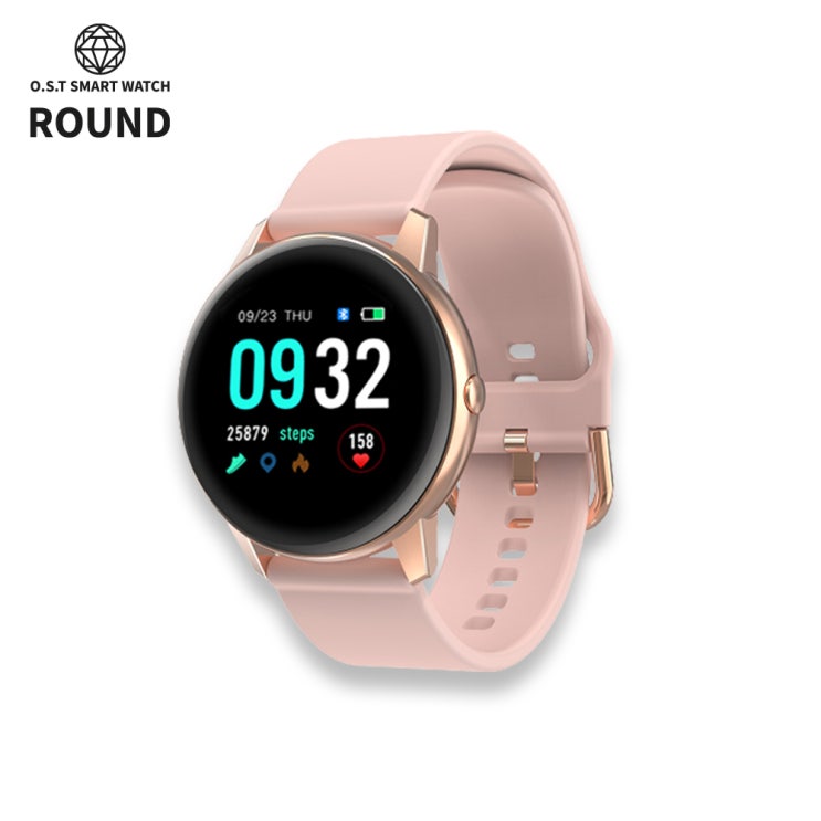 당신만 모르는 [O.S.T. 본사정품] [스마트워치] OST Smart Watch Round Pink OTCS120T01NP 추천합니다