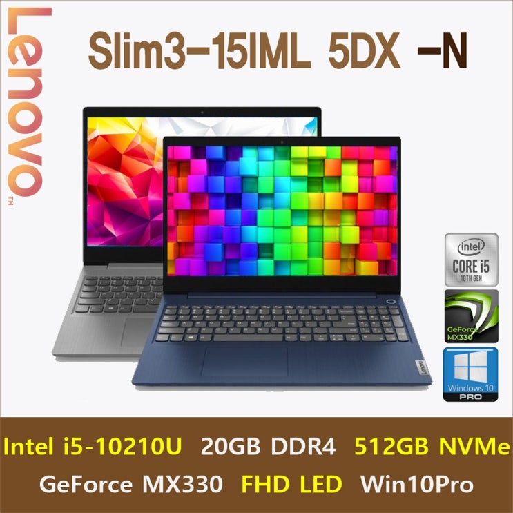 후기가 정말 좋은 [인기 신제품] 레노버 Ideapad Slim3-15IML 5DX [Windows10 Pro 포함], 20GB, SSD 512GB, Windows10 Pro 추천