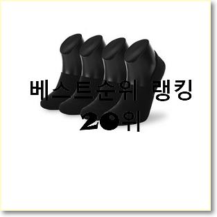  가성비템 반스어센틱 이건 사야합니다
