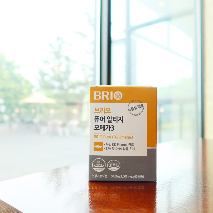  식물성 초임계 알티지 오메가3 추천! 효능과 복용법, 고르는법은
