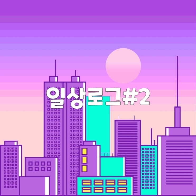  2021 05 19