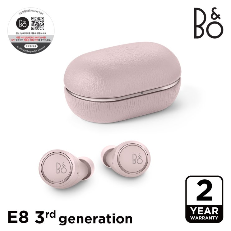 선택고민 해결 정품 뱅앤올룹슨 E8 3.0 Pink 완전 무선 이어폰, 단품 추천해요