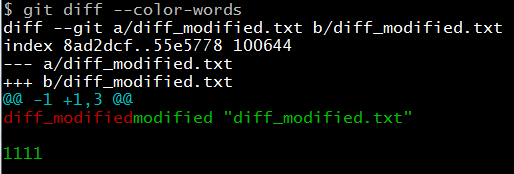 git diff 사용법 (옵션) : 네이버 블로그