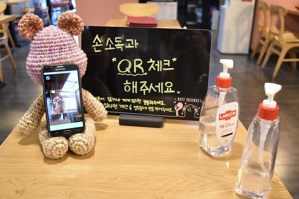 마메모메 사진 3