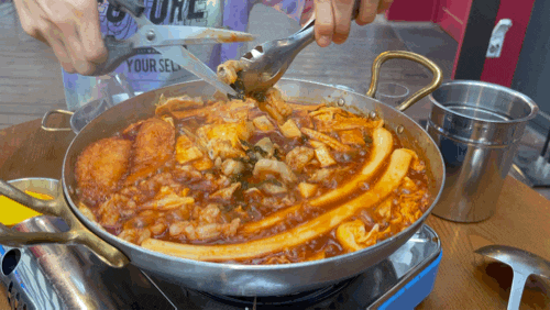  [압구정로데오역 맛집] 곱창과 떡볶이를 한번에 즉석떡볶이 맛집 압구정곱떡