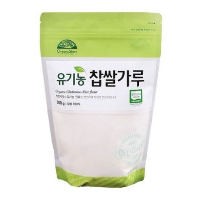 가성비갑 오가닉스토리 유기농 찹쌀가루, 500g x 2 추천해요