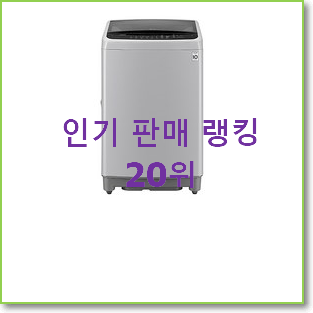  너무 사고싶은 tr13bl 사는곳 공유 특가 판매