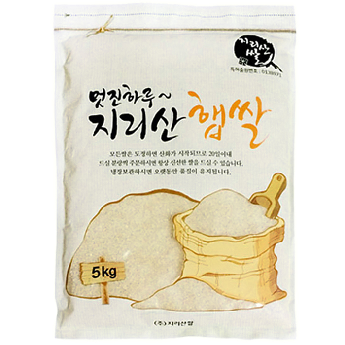 선호도 높은 2019년산 햅쌀 지리산쌀 멋진하루 18년산 지리산 햅쌀 백미, 5kg, 1개 좋아요 선호도 높은 2019년산 햅쌀 지리산쌀 멋진하루 18년산 지리산 햅쌀 백미, 5kg, 1개 좋아요