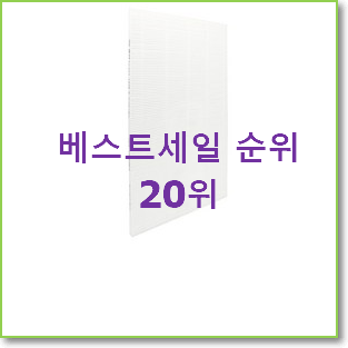  직접찾은 df10t9700cg 인기 베스트 랭킹 20위