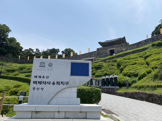 충청남도 공주 공산성 산책하기 좋은 길_공산성입장료, 주차꿀팁, 공주에서가야하는곳, 공산성입구, 근처카페, 공산성야경, 공산성성벽산책로, 공산성데이트코스