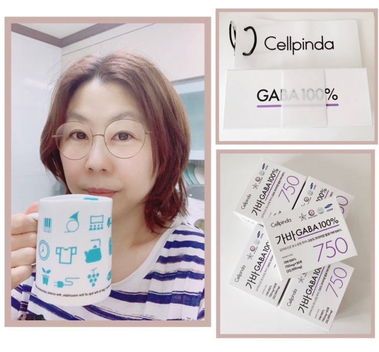  불면증에 좋은 차 셀핀다 가바를 만나다