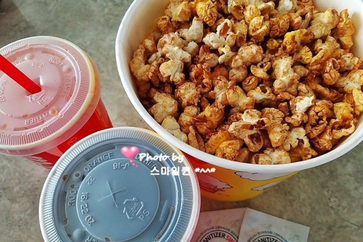  2020년 CGV VIP혜택 - 2021년 자동연장~