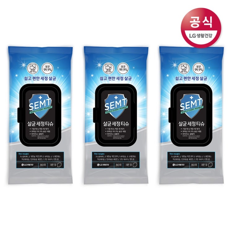 최근 인기있는 SEMT 세정 살균 티슈 50매 레몬향 x 3개 추천해요 최근 인기있는 SEMT 세정 살균 티슈 50매 레몬향 x 3개 추천해요