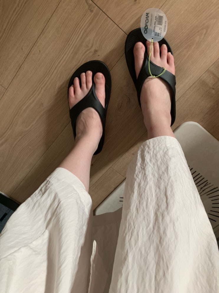  우포스 쪼리 후기