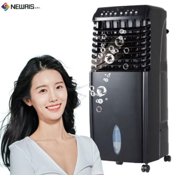 인기 많은 뉴리스 이동식에어컨 이동형 미니 실외기없는 캠핑용 냉풍기 스탠드 일체형 선풍기 에어컨 10L, 화이트 좋아요 인기 많은 뉴리스 이동식에어컨 이동형 미니 실외기없는 캠핑용 냉풍기 스탠드 일체형 선풍기 에어컨 10L, 화이트 좋아요