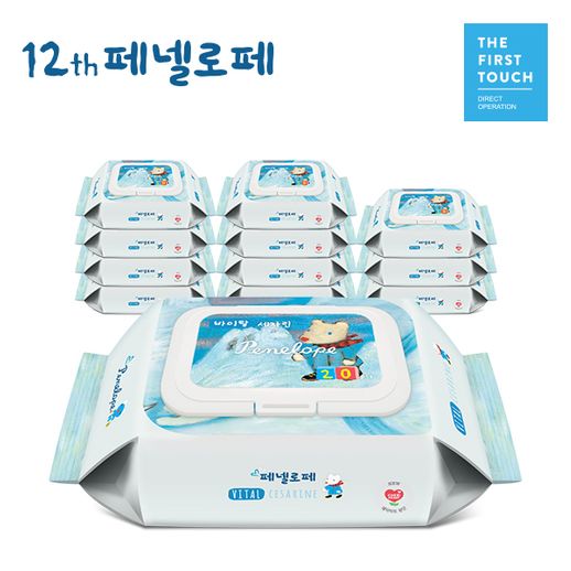 갓성비 좋은 페넬로페 바이탈 플러스 세자린 휴대캡형 20매X12팩 ··· 갓성비 좋은 페넬로페 바이탈 플러스 세자린 휴대캡형 20매X12팩 ···