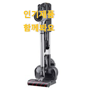  명품 코드제로 핫 리스트 대리님이 알려줬어요.