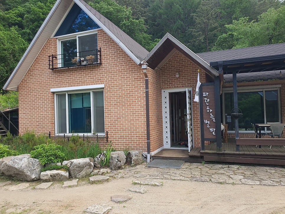 파란하늘별밭 사진 5