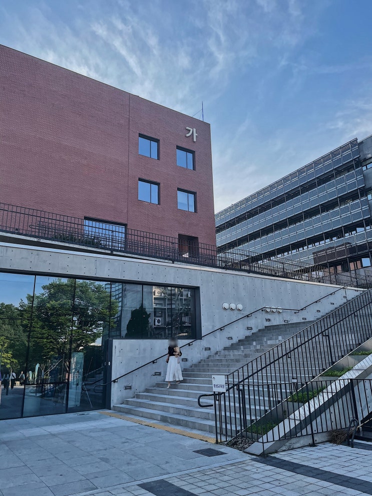 [건축답사] _ 최문규 가아건축(Ga.A Architects) 서울시립대학교 백주년기념관