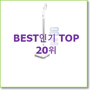  입증된 샤오미물걸레청소기 구매 맘에 쏙 드네요