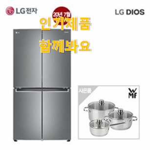  품절대란 엘지 디오스 5도어냉장고 인기 LIST 이건 사야돼!