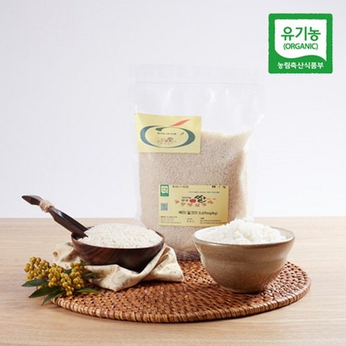 의외로 인기있는 백진주 백미 10KG-유기농 게르마늄 함유 백미쌀 Organic Medi-r, 없음, 상세설명 참조 추천해요