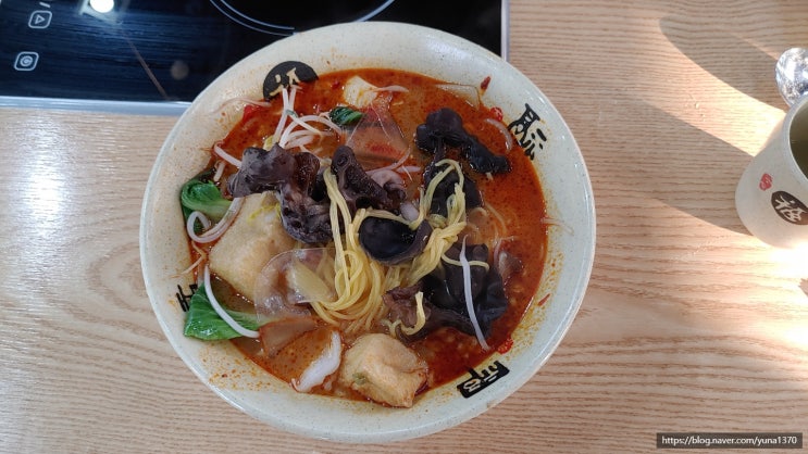  대전 서구 관저동 저렴한 마라탕 맛집 로청두마라탕! 부모님과 같이가기 좋은 한국식 마라탕