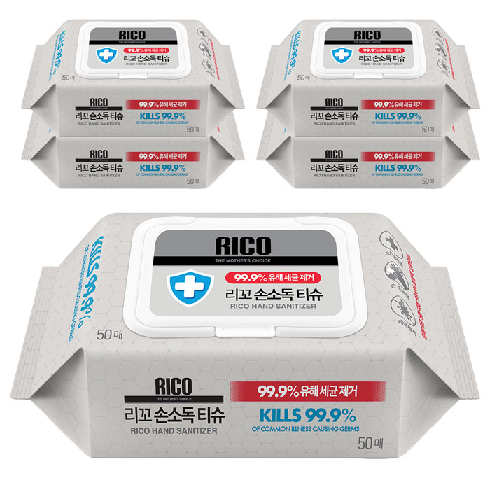 선택고민 해결 리꼬 손 살균 소독 티슈 캡형, 50매, 5팩 추천합니다 선택고민 해결 리꼬 손 살균 소독 티슈 캡형, 50매, 5팩 추천합니다