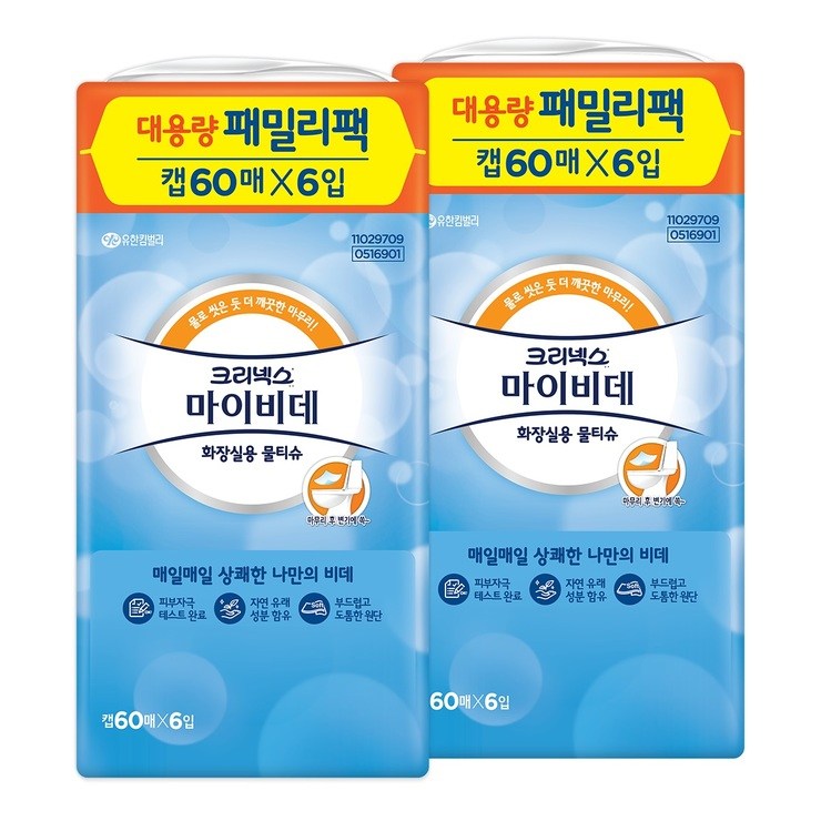 가성비 좋은 크리넥스 마이비데 캡형60매 6입 2팩 비데티슈 ··· 가성비 좋은 크리넥스 마이비데 캡형60매 6입 2팩 비데티슈 ···