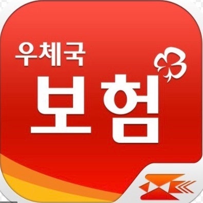 민간보험사 이어 우체국도 보험료 인상 민간보험사 이어 우체국도 보험료 인상