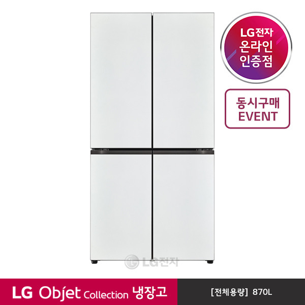 선호도 높은 [LG전자] 오브제 컬렉션 냉장고 M871MWW041S (870L/화이트 화이트), 상세 설명 참조 추천해요