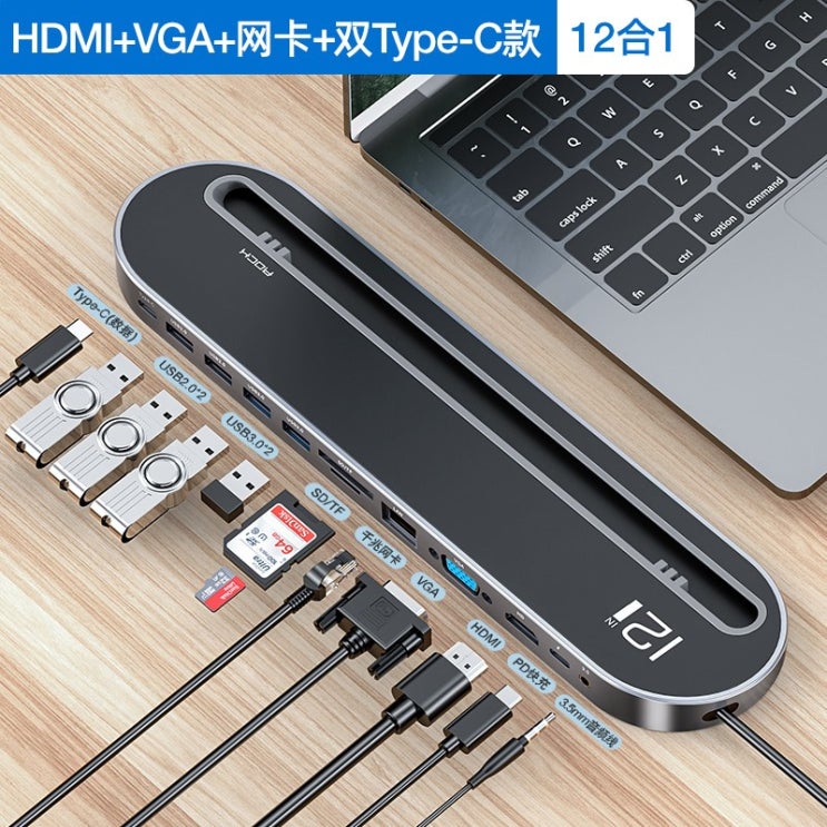 선호도 높은 usb여러개 맥미니허브 맥북에어m1 C타입 맥미니독 멀티포트 어댑터 HDMI, 옵션2_14cm 추천합니다