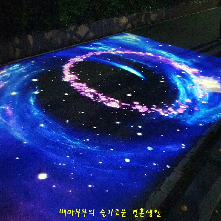  수봉공원 별빛축제 인천 제일핫한 가볼만한곳!