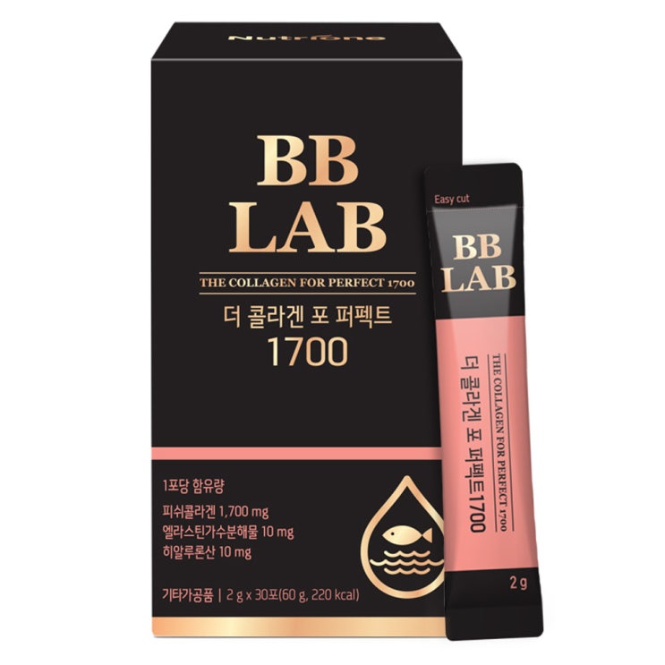 구매평 좋은 뉴트리원 비비랩 더 콜라겐 포 퍼펙트 1700, 2g, 30개 추천합니다 구매평 좋은 뉴트리원 비비랩 더 콜라겐 포 퍼펙트 1700, 2g, 30개 추천합니다