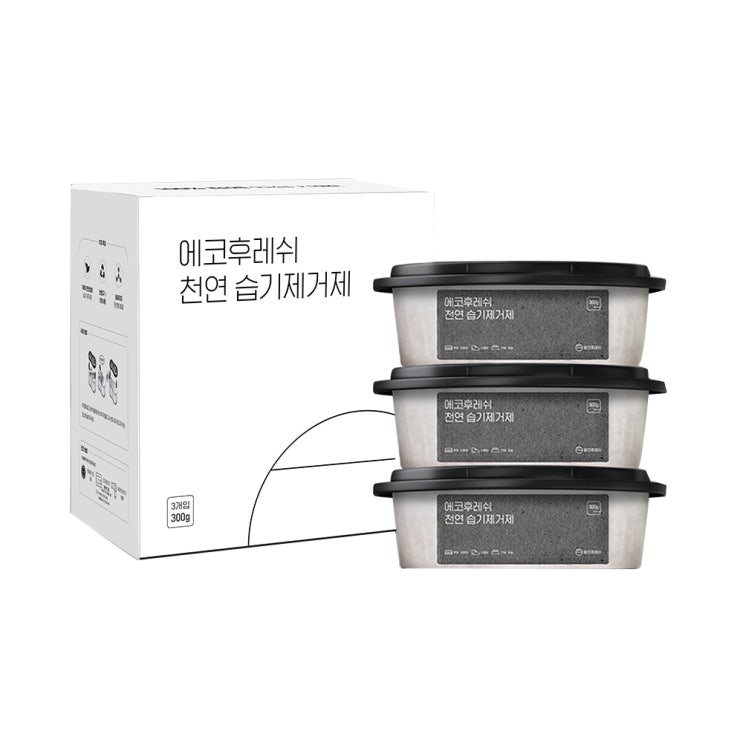 가성비 뛰어난 에코후레쉬 천연 습기제거제 본품, 300g, 3개 좋아요