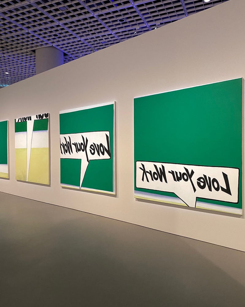 아모레퍼시픽 미술관 @현대미술소장품특별전시 : 네이버 블로그