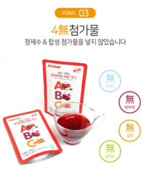 이미지 7393805