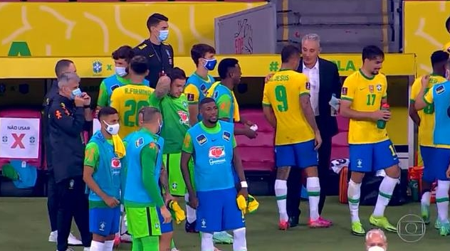 2021 코파아메리카 조별리그 브라질 vs 베네수엘라 콜롬비아 vs 에콰도르