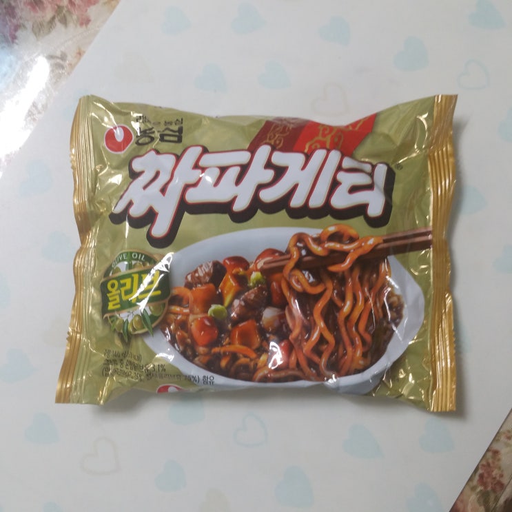  [라면에서] 내가 짜파게티 끓이는 법(feat.장단점 확실함)