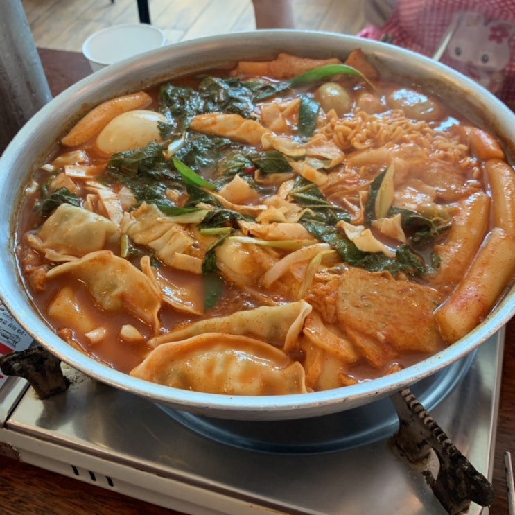  [합정맛집] 또보겠지떡볶이집