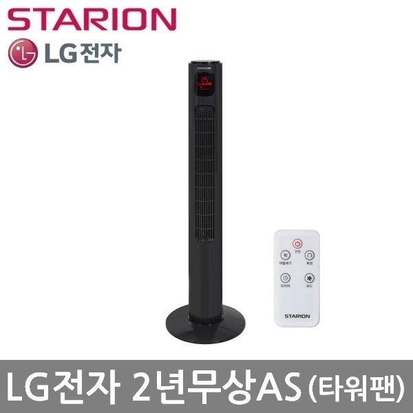인기 급상승인 LG전자 AS가능 스타리온 벽걸이 스탠드형 타워팬 선풍기 JC, SF-T4611RJ ···