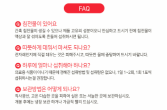 이미지 7393813